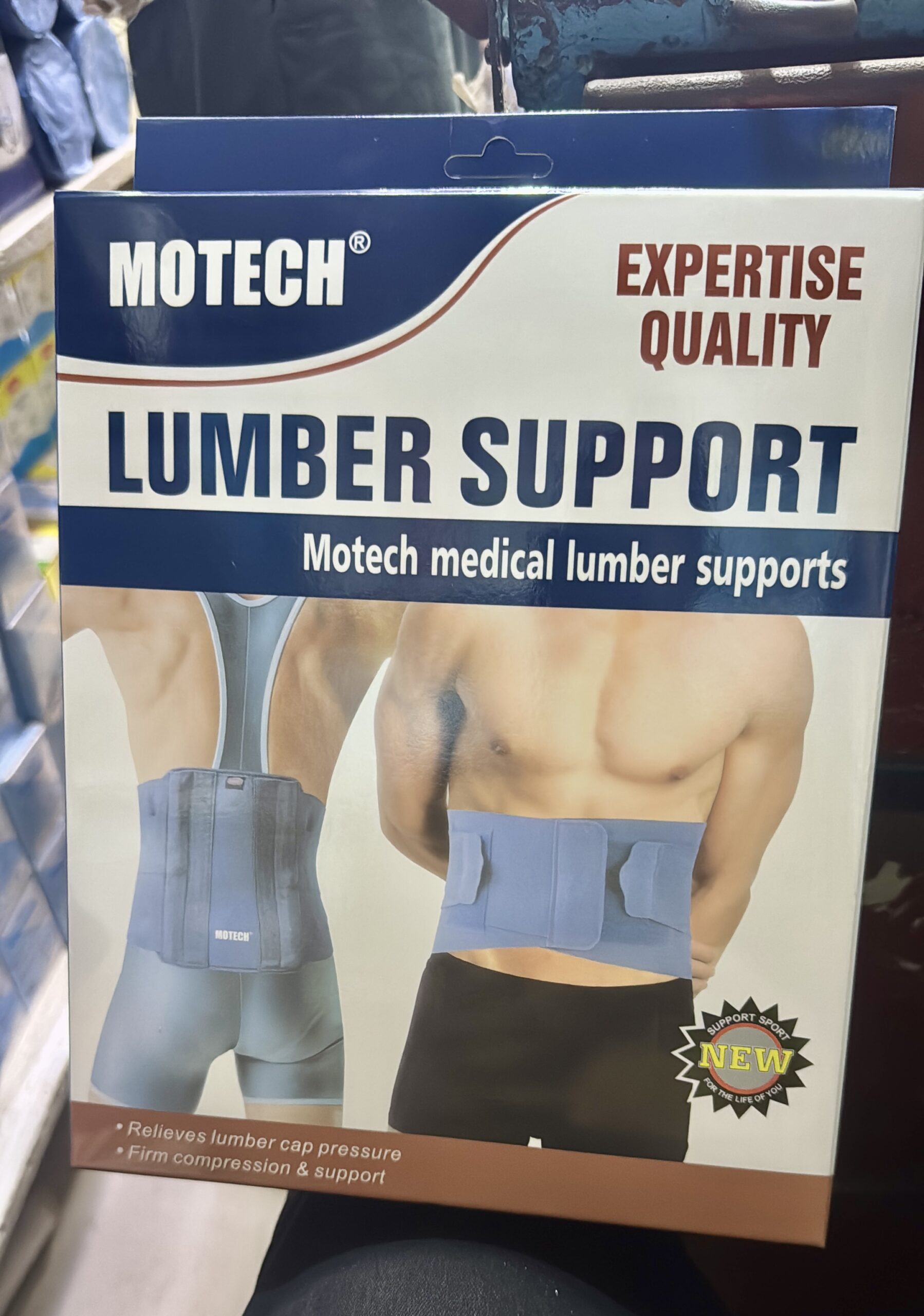 Lumber Support 1