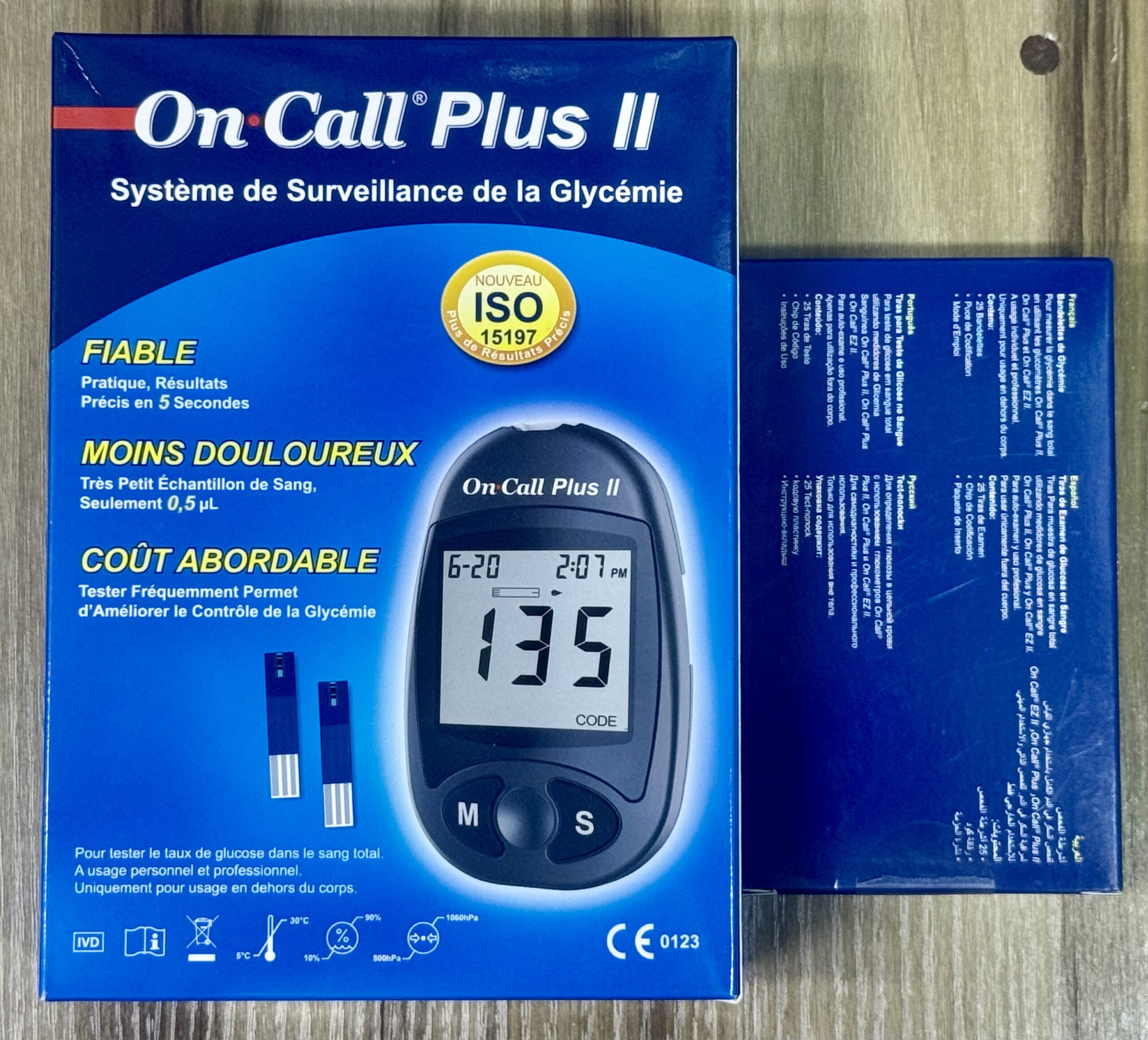On Call Plus II 2